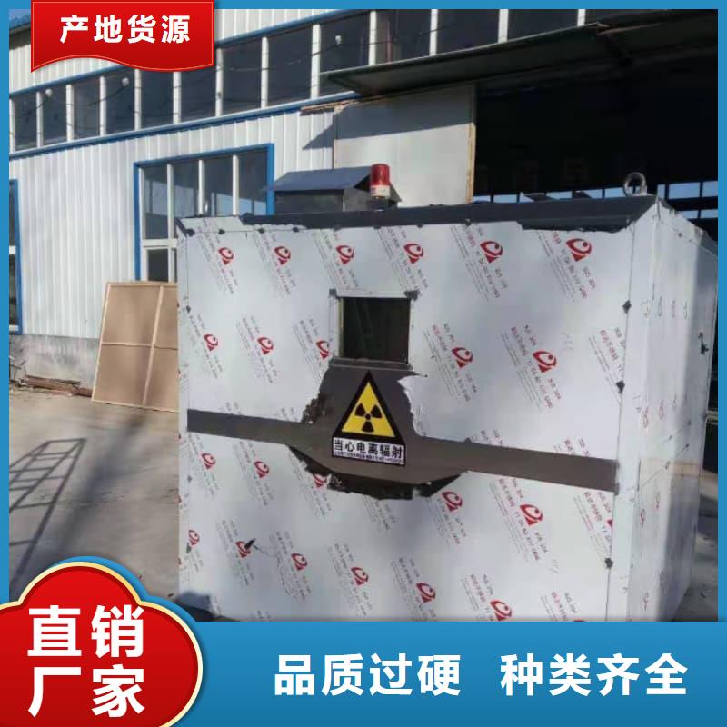 防辐射铅房厂家批发供应