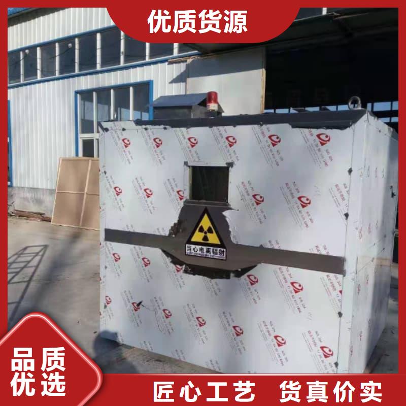 可拆卸式铅房可靠满意