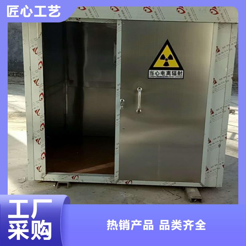 支持定制的工业探伤室批发商