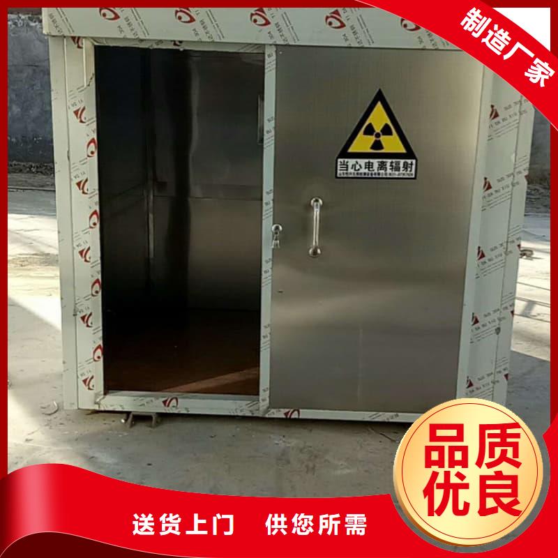 靠谱的工业探伤室在哪里