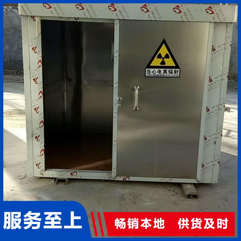 可拆卸式铅房可靠满意