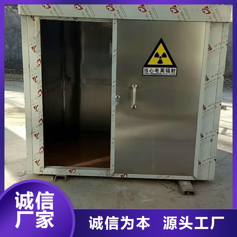 DR室铅房 现货供应_规格全