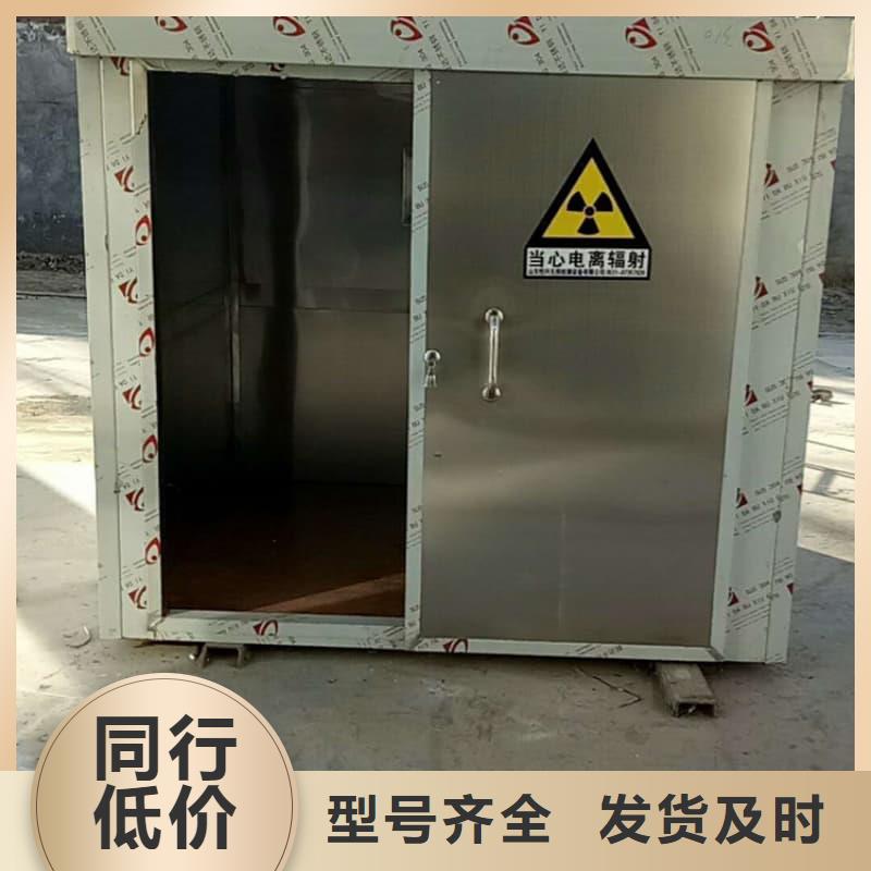 可拆卸式铅房可靠满意