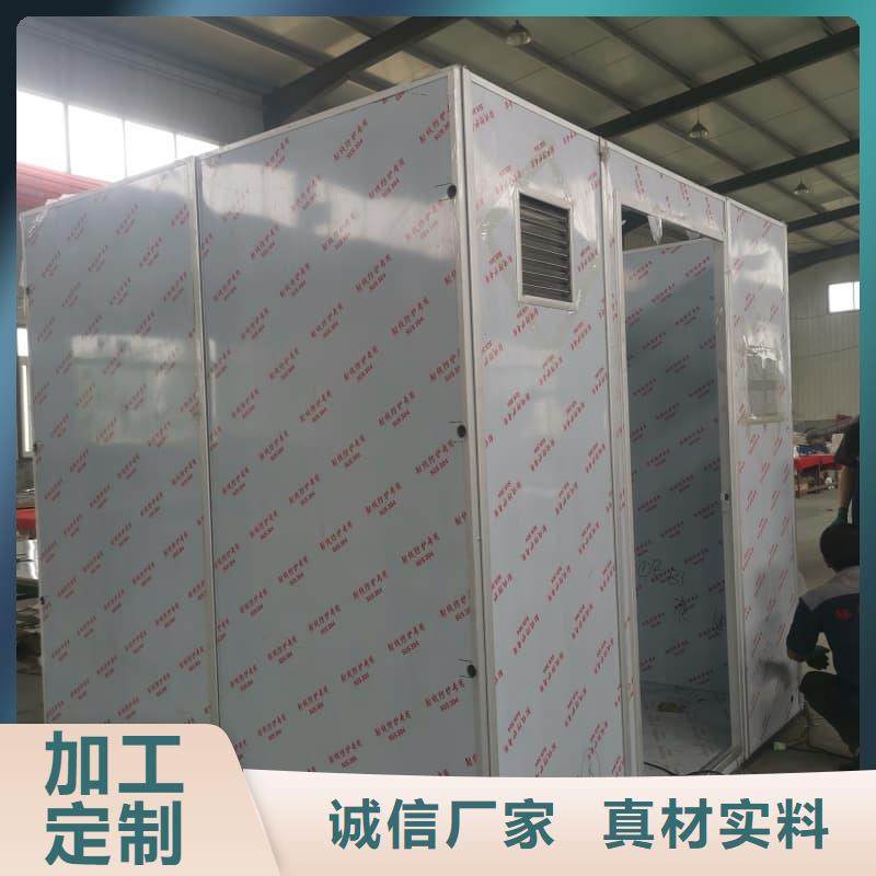 生产射线防护活动铅房