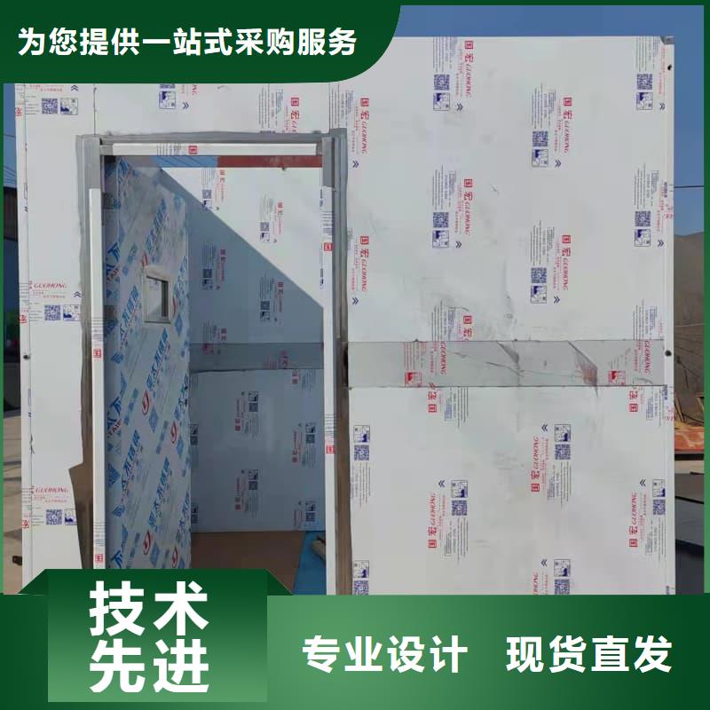 铅射线防护室价格实惠