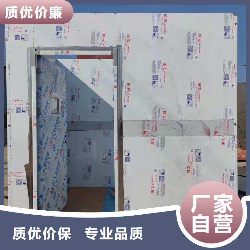 组装式铅房厂家-认准誉恒射线防护器材有限公司