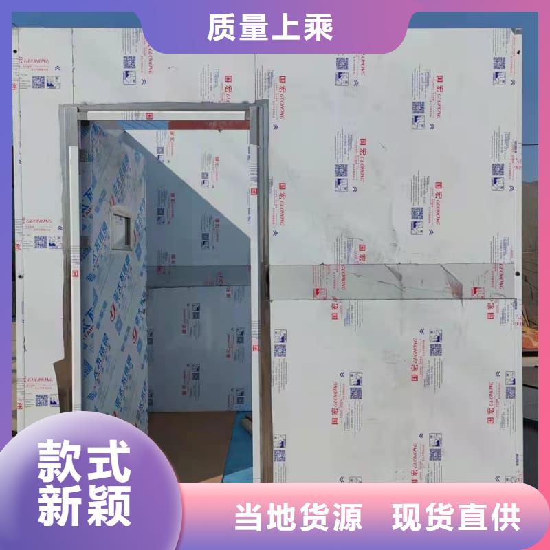 生产射线防护活动铅房