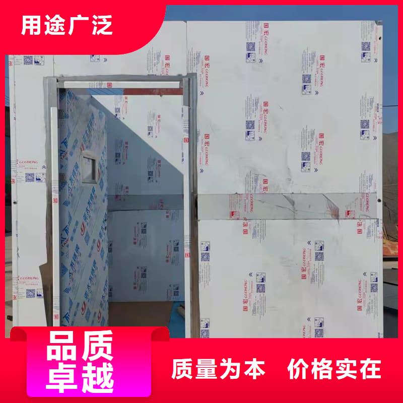 DR室铅房 现货供应_规格全