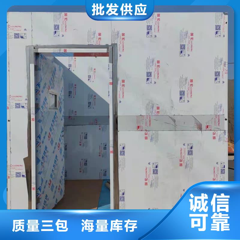 DR室铅房 现货供应_规格全