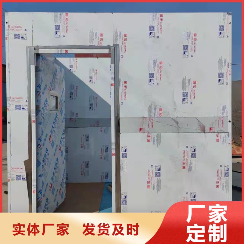 单开门铅房企业