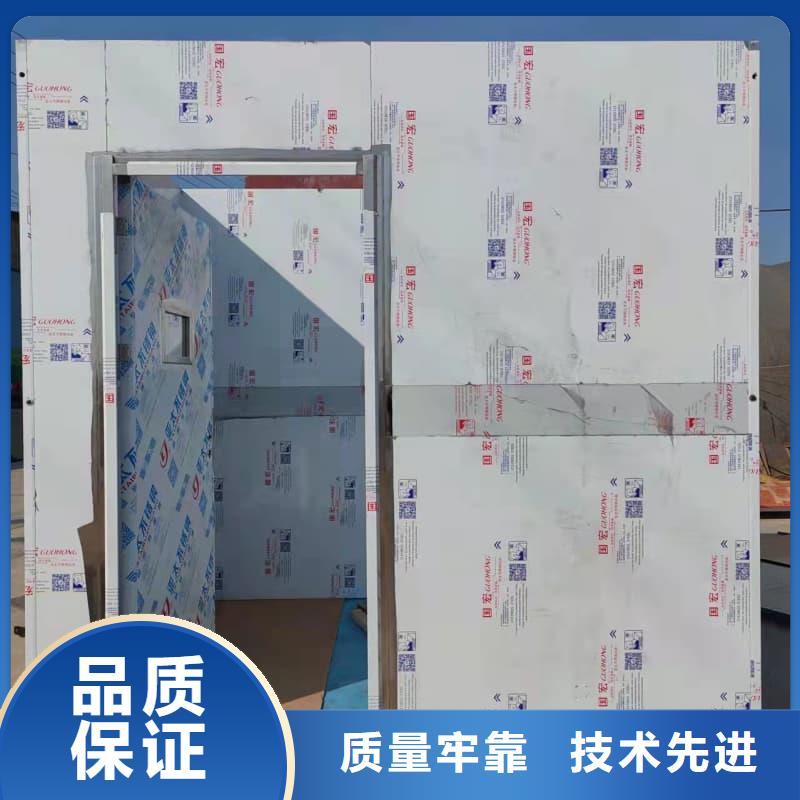 可拆卸式铅房可靠满意