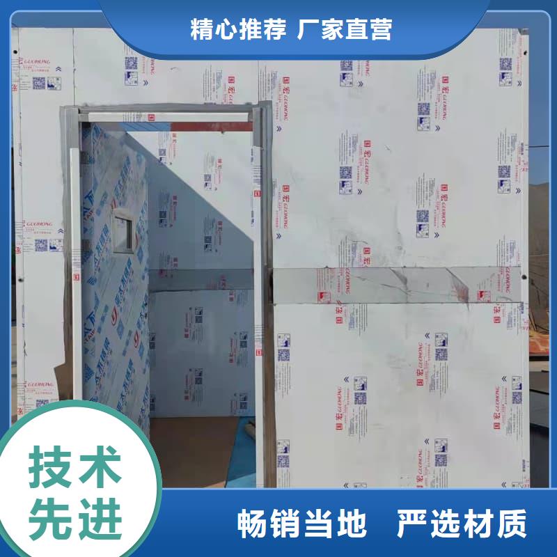 #移动铅房#-重信誉厂家