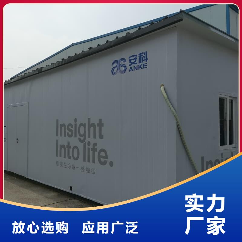 生产射线防护活动铅房