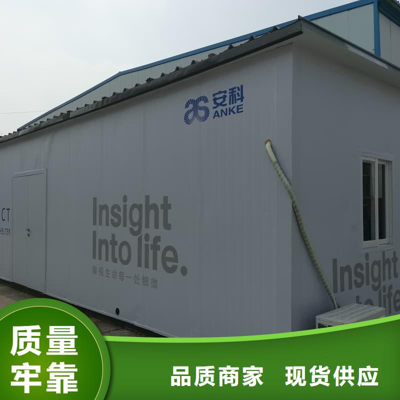 拍片室铅房采购认准大厂