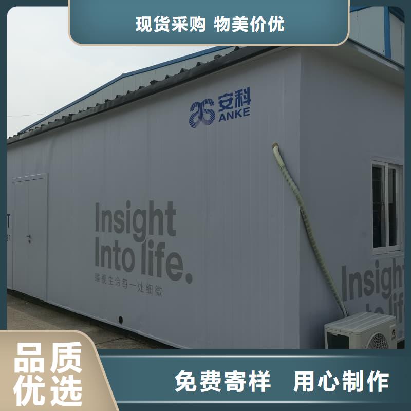 #移动铅房#-重信誉厂家