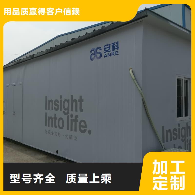 靠谱的工业探伤室在哪里