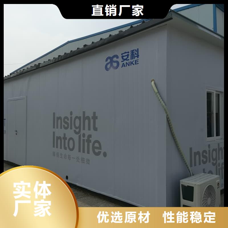 可拆卸式铅房可靠满意