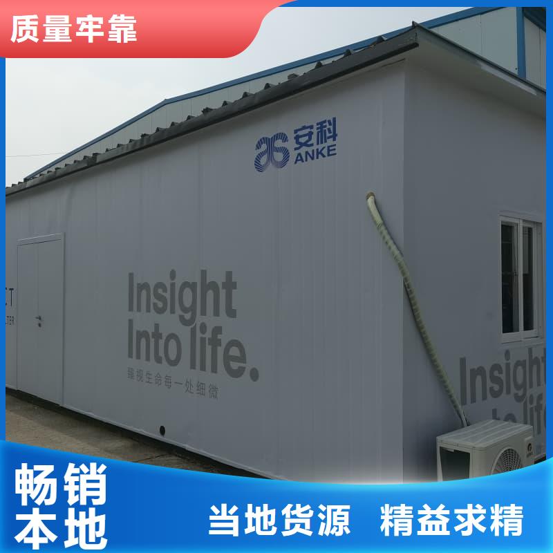 组装式铅房厂家-认准誉恒射线防护器材有限公司