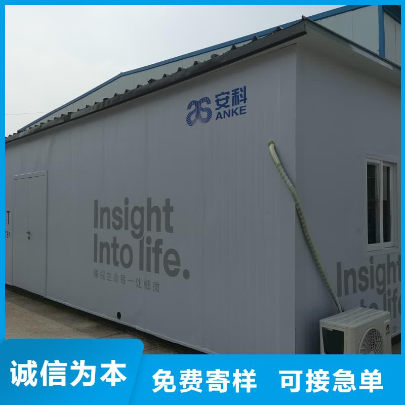 优质的整体式铅房全国统一价