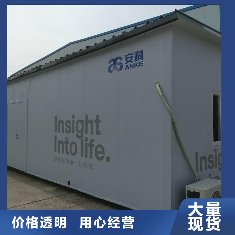 #移动铅房#-重信誉厂家