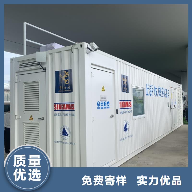 可拆卸式铅房可靠满意