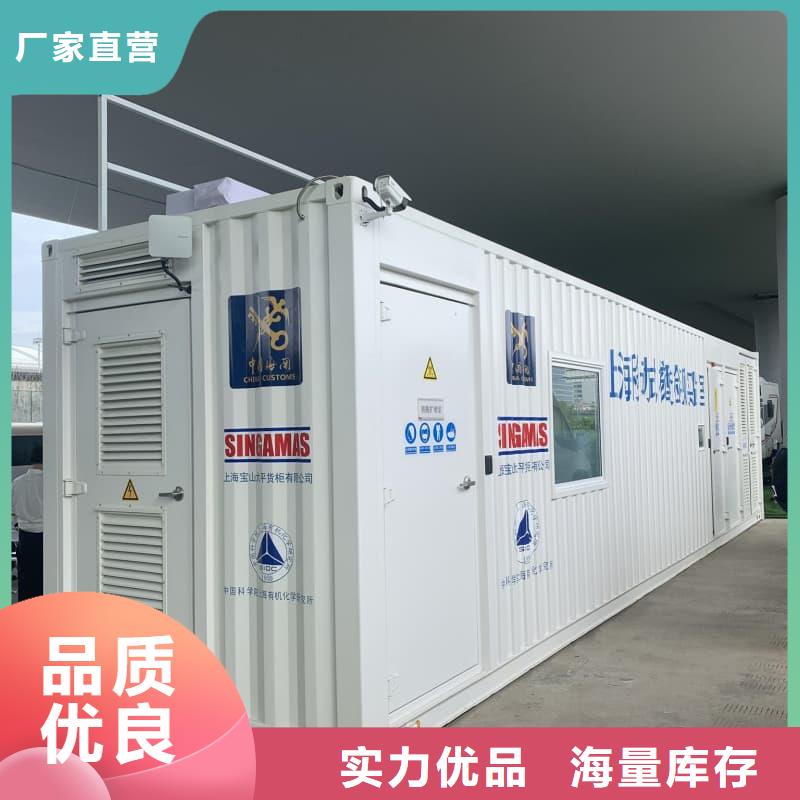 可拆卸式铅房可靠满意