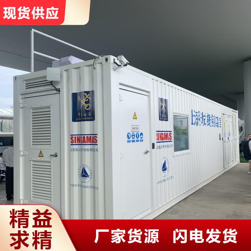 可拆卸式铅房可靠满意