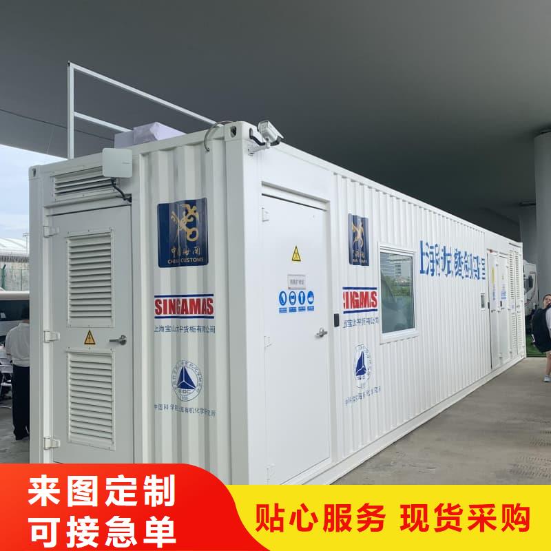 可拆卸式铅房可靠满意