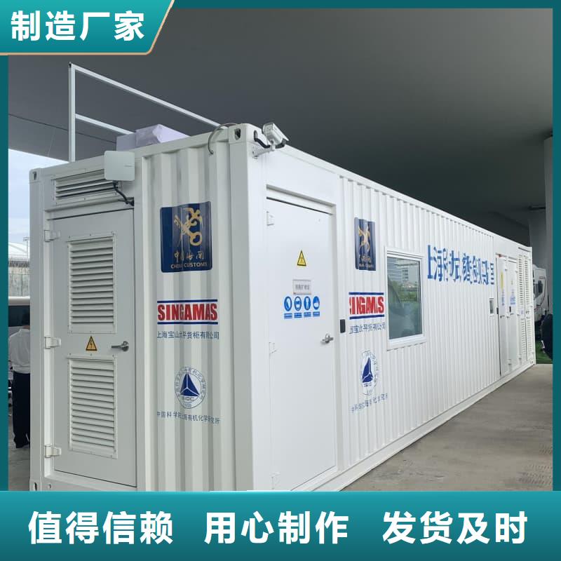 #移动铅房#-重信誉厂家