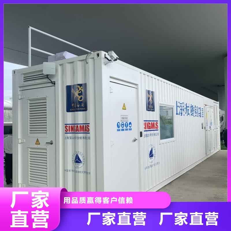 优质的整体式铅房全国统一价