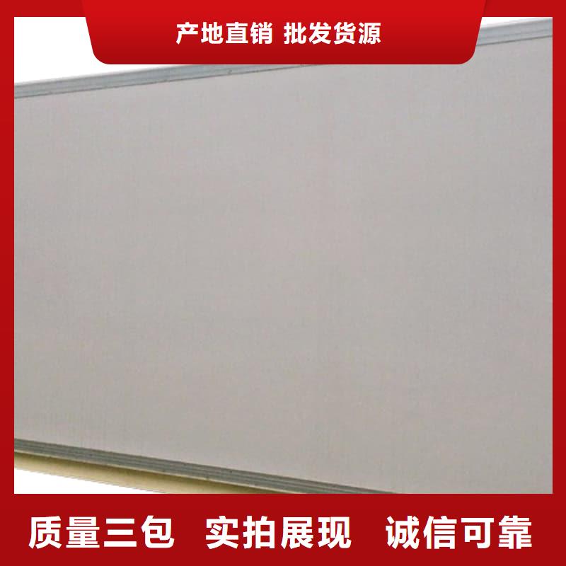 DR室铅房 现货供应_规格全