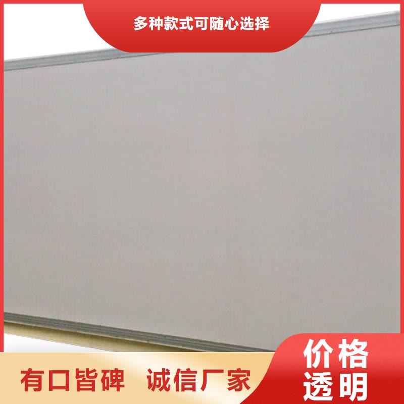 #移动铅房#-重信誉厂家