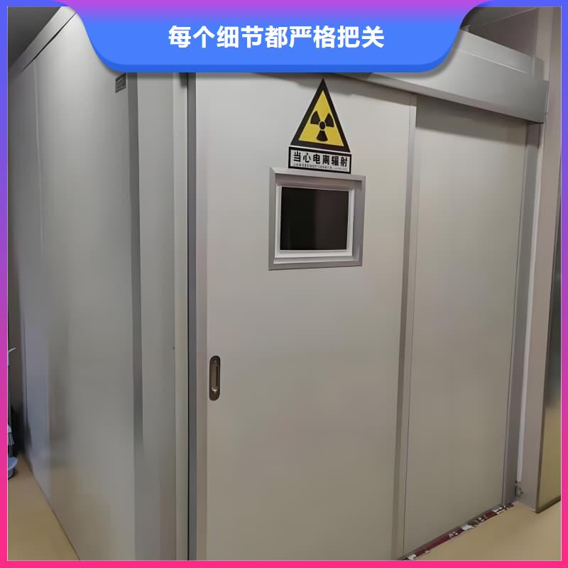 #移动铅房#-重信誉厂家