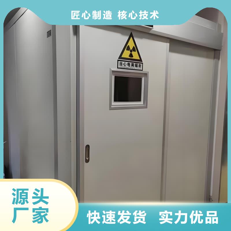 单开门铅房企业