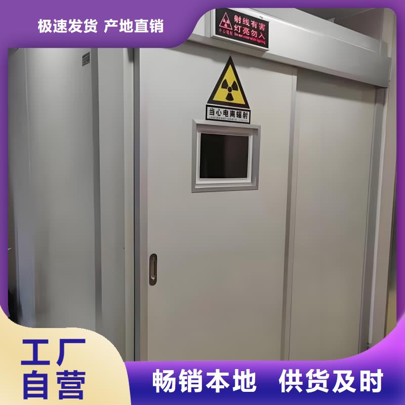 优质的整体式铅房全国统一价