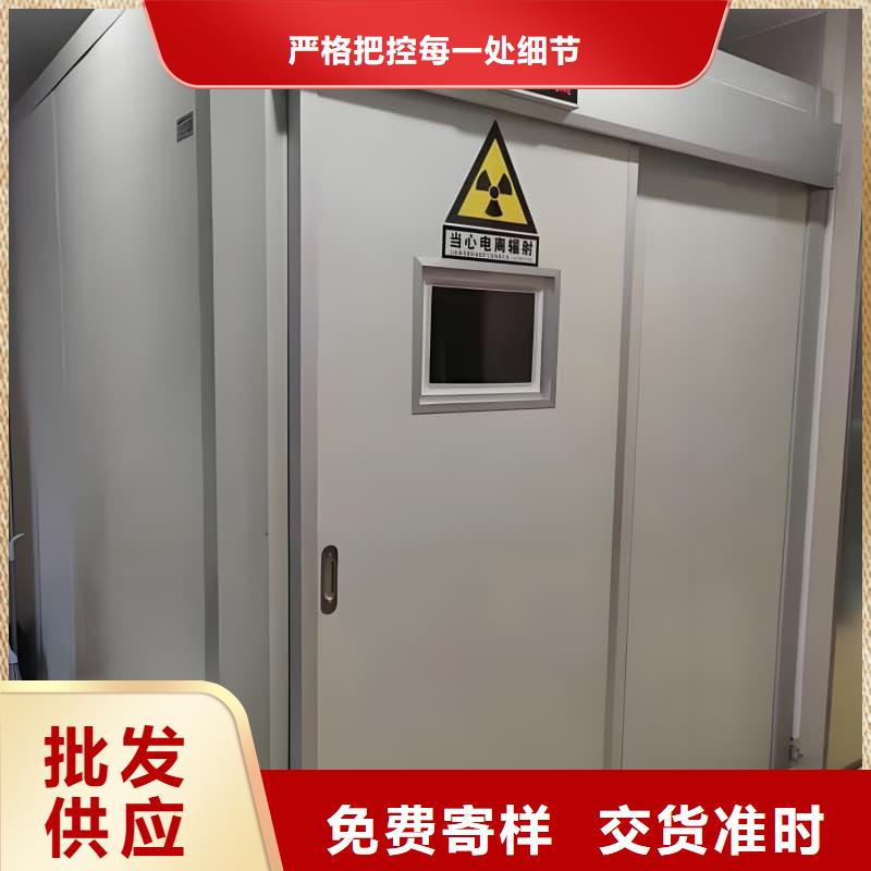 DR室铅房 现货供应_规格全