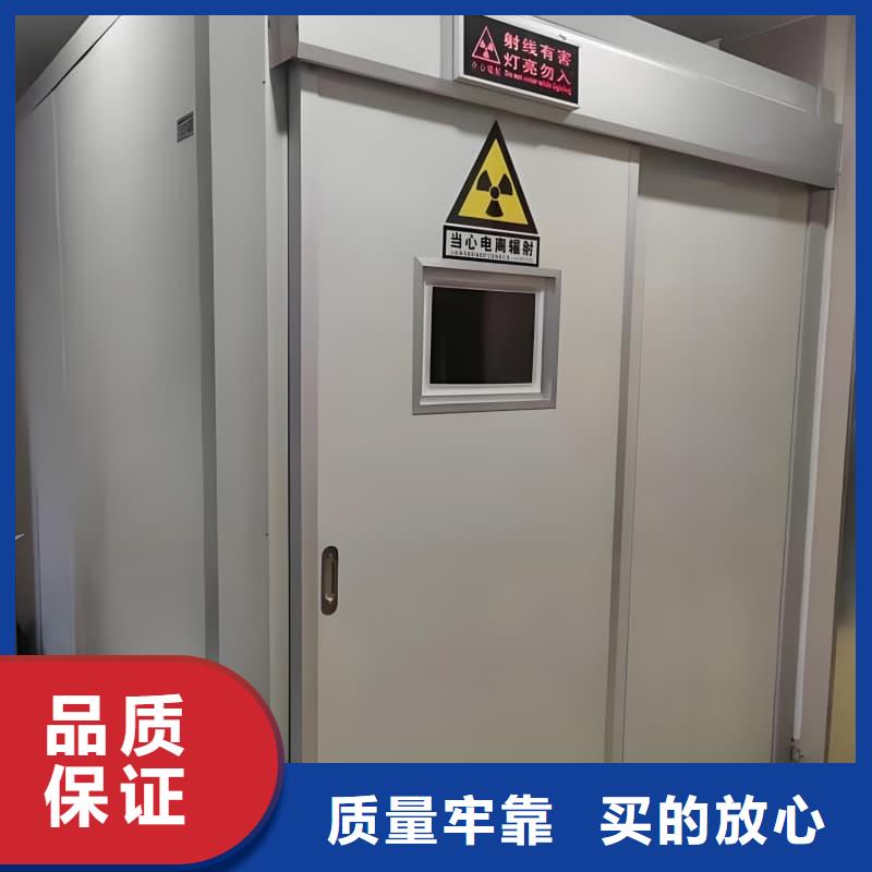 生产射线防护活动铅房