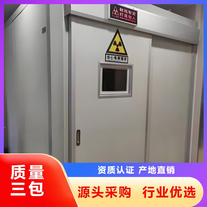 拍片室铅房采购认准大厂