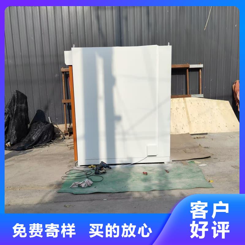 铅射线防护室价格实惠