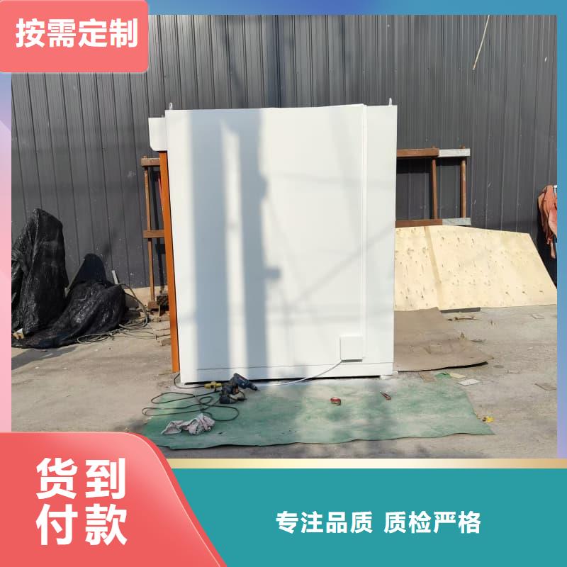 生产射线防护活动铅房