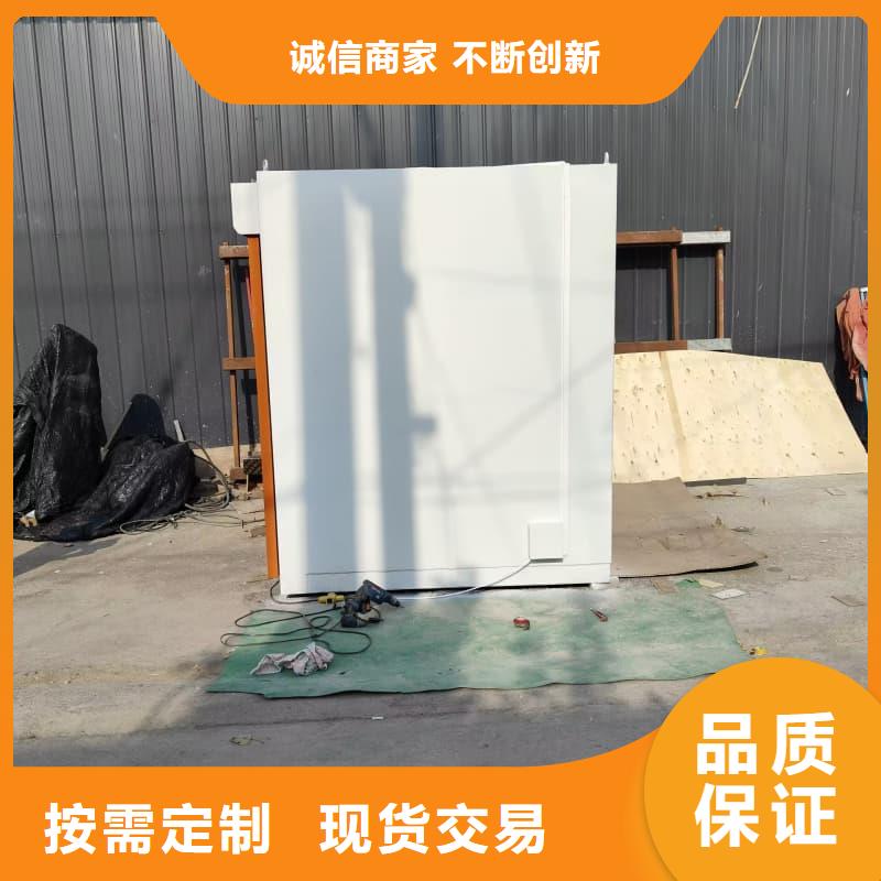 组装式铅房厂家-认准誉恒射线防护器材有限公司