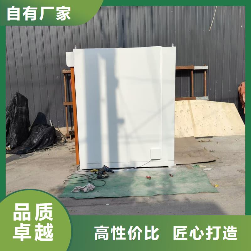 DR室铅房 现货供应_规格全