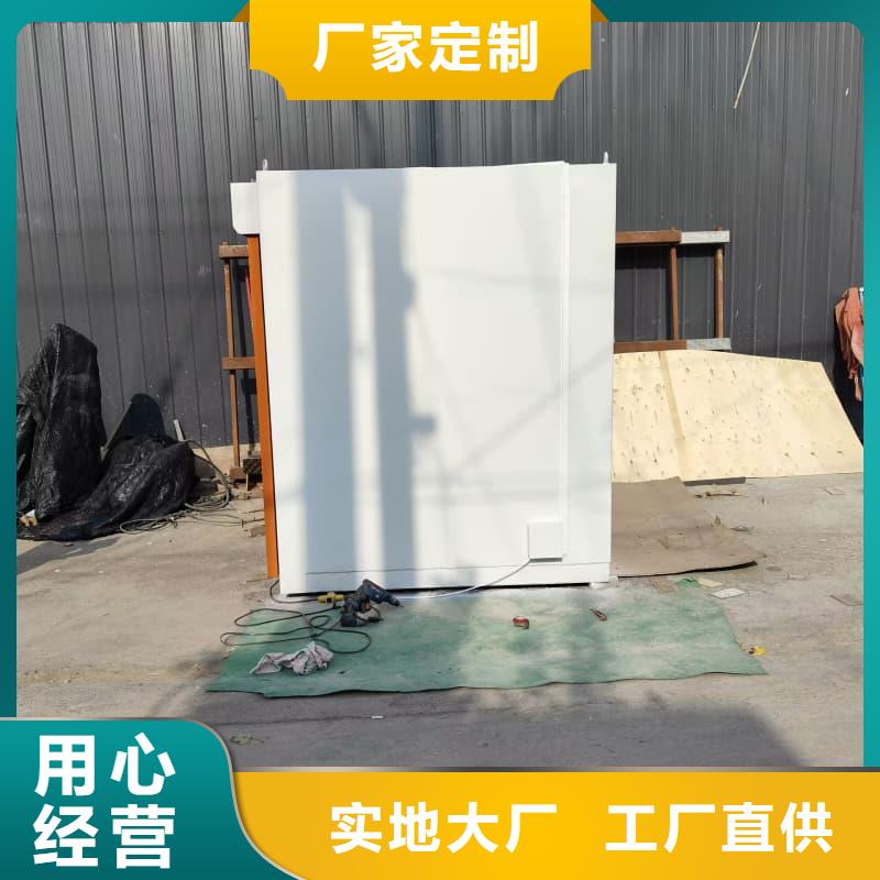 单开门铅房企业