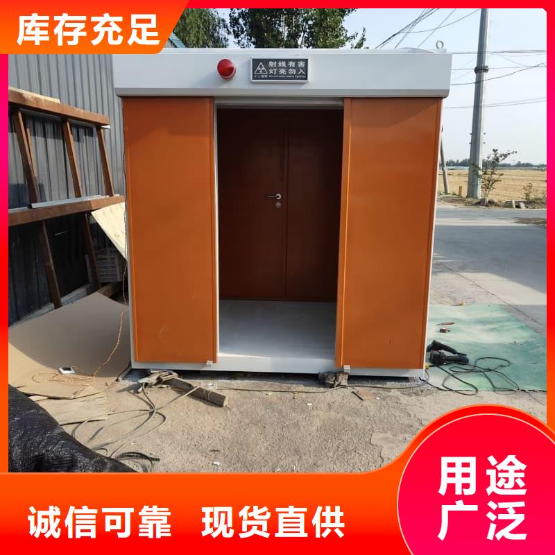 铅射线防护室价格实惠