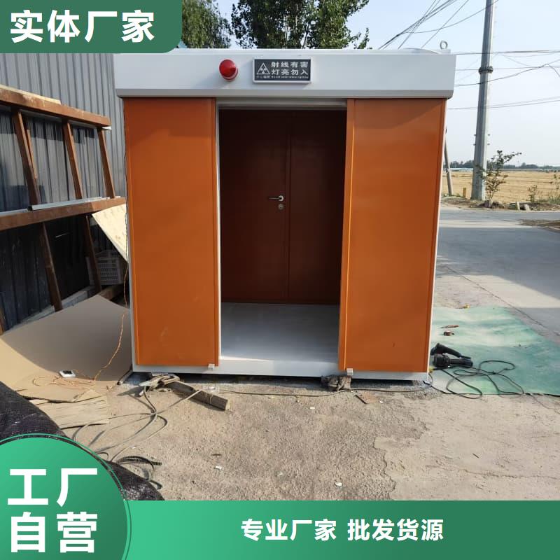 优质的整体式铅房全国统一价