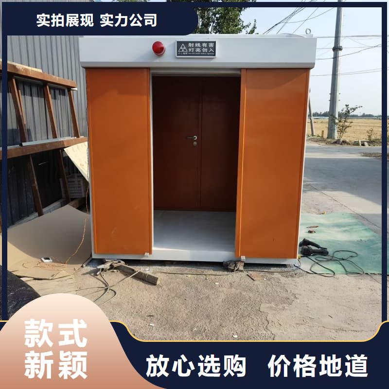 拍片室铅房采购认准大厂