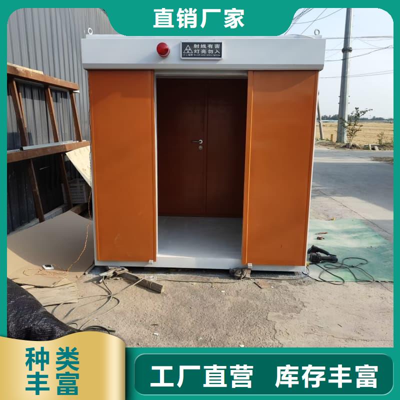 #移动铅房#-重信誉厂家