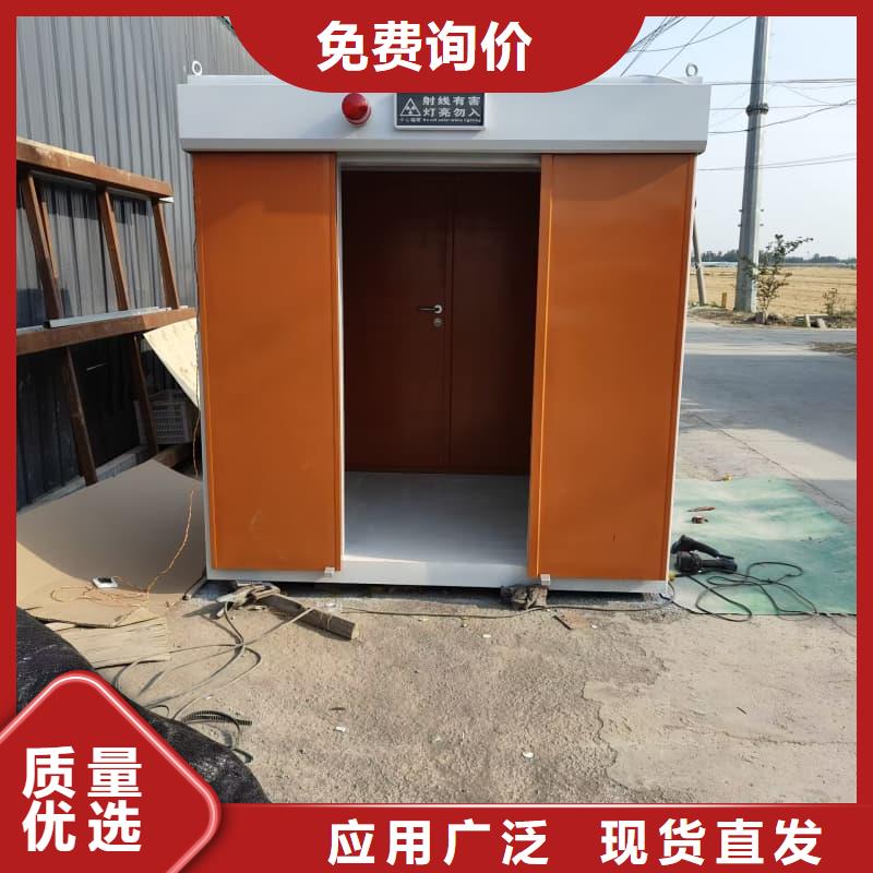 可拆卸式铅房可靠满意