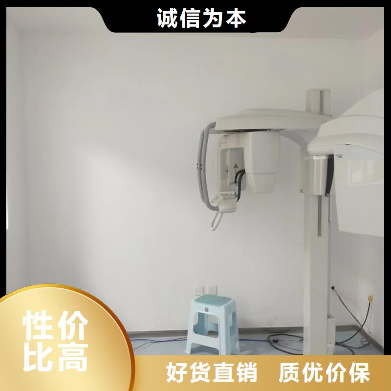 射线屏蔽工程 一站式服务