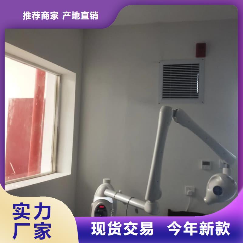 防辐射墙面铅板欢迎询价